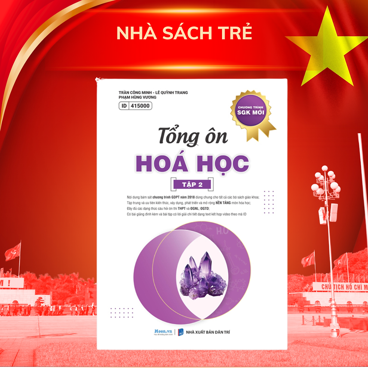 Tổng Ôn Hóa Học - Tập 1/ Tập 2 [Id 494000] - Nội Dung Bám Sát Chương Trình Gdpt Năm 2018 - Moonbook