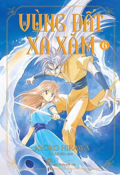 Vùng Đất Xa Xăm 06 - Truyện Tranh Nxb Trẻ