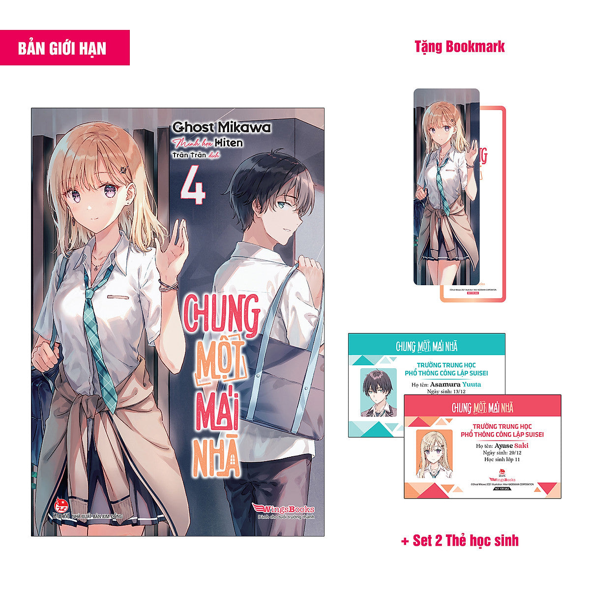 Sách Chung Một Mái Nhà - Tập 4 (Bản Giới Hạn) [Tặng Kèm Bookmark + Set 2 Thẻ Học Sinh]