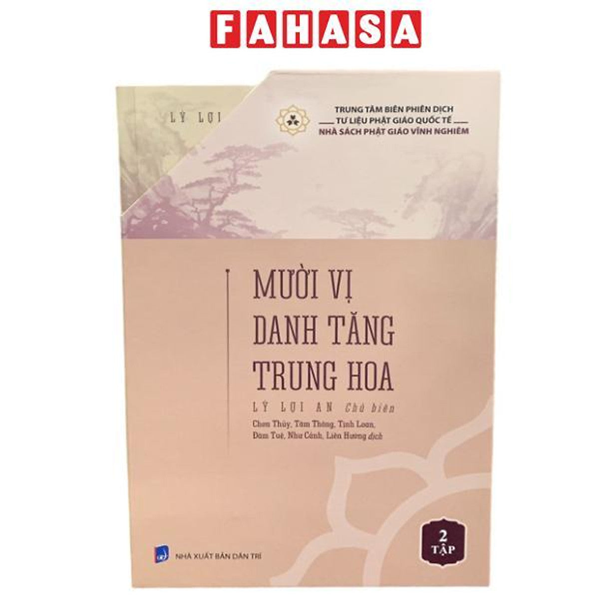 Sách - Bộ Sách Mười Vị Danh Tăng Trung Hoa (Bộ 2 Cuốn)
