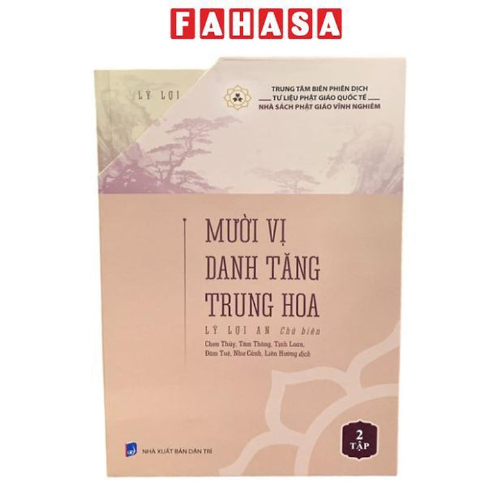 Sách - Bộ Sách Mười Vị Danh Tăng Trung Hoa (Bộ 2 Cuốn)