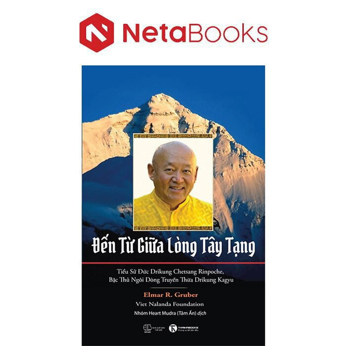 Đến Từ Giữa Lòng Tây Tạng