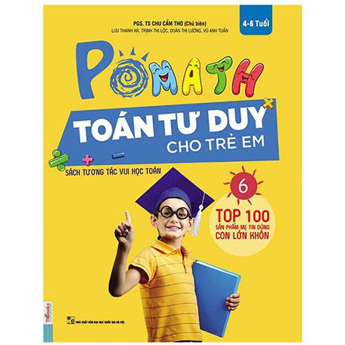 Sách Pomath - Toán Tư Duy Cho Trẻ Em (Tập 6)
