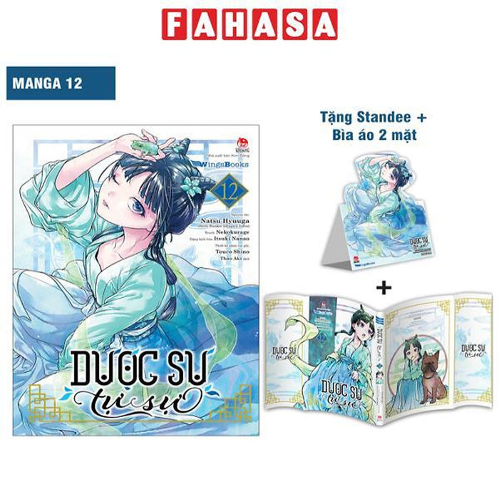 [Manga] Dược Sư Tự Sự - Tập 12 - Tặng Kèm Standee Ivory + Bìa Áo 2 Mặt