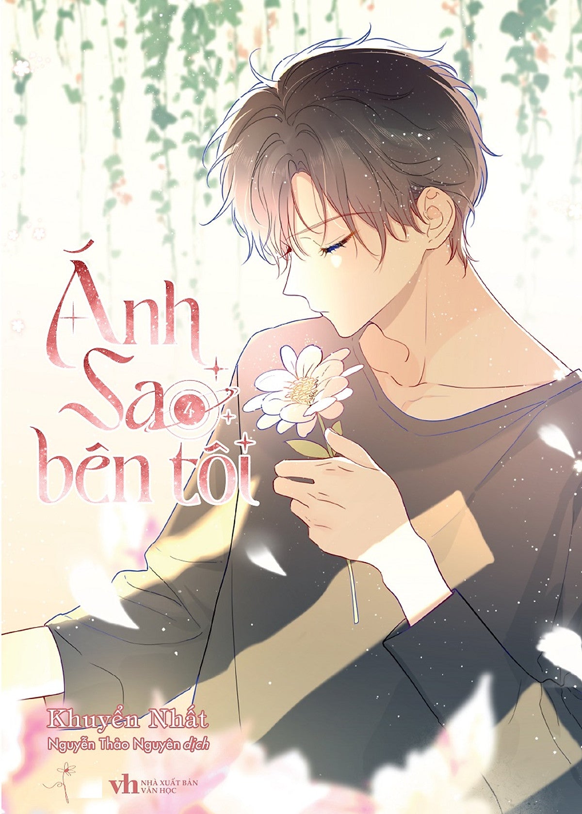 Ánh Sao Bên Tôi: Tập 4 - Tặng Kèm Bookmark Bế Hình (Số Lượng Có Hạn)