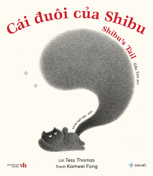 Sách Thiếu Nhi, Cái Đuôi Của Shibu, Shibu’S Tail, San Hô Books