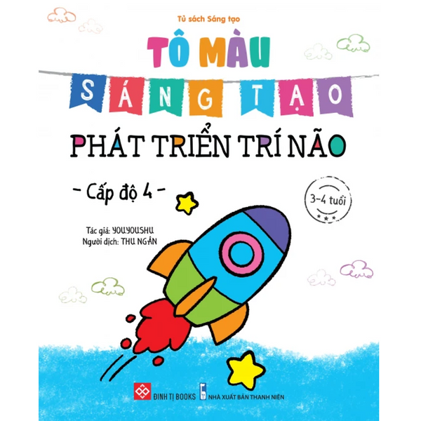 Tô Màu Sáng Tạo, Phát Triển Trí Não - Cấp Độ 4