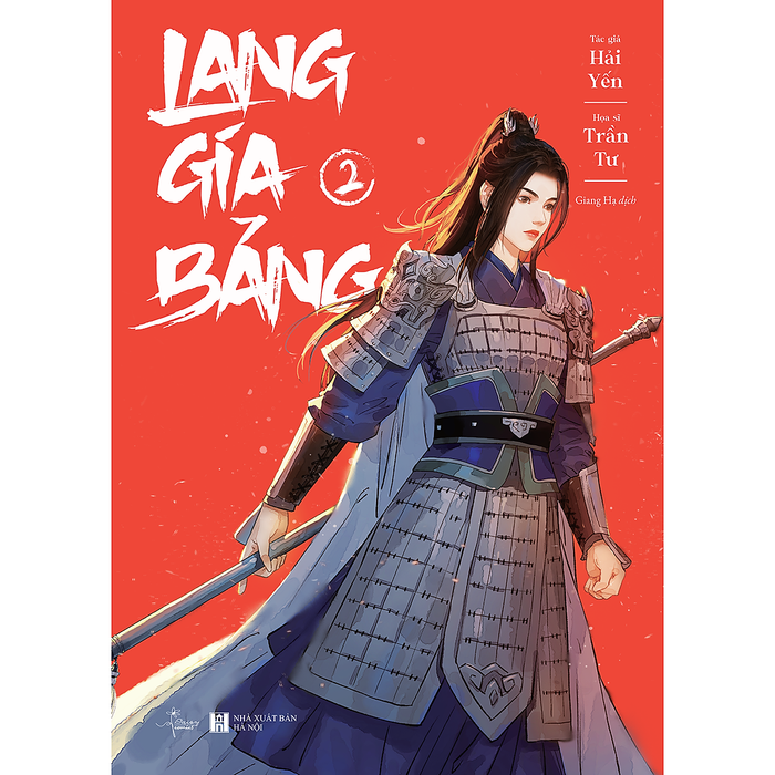 Lang Gia Bảng (Tập 2)