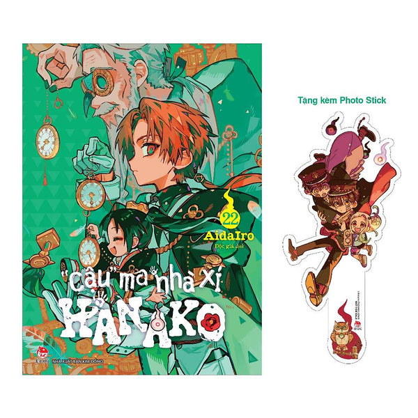 Truyện Tranh - "Cậu" Ma Nhà Xí Hanako Tập 22 Tặng Kèm Photostick - Kđ