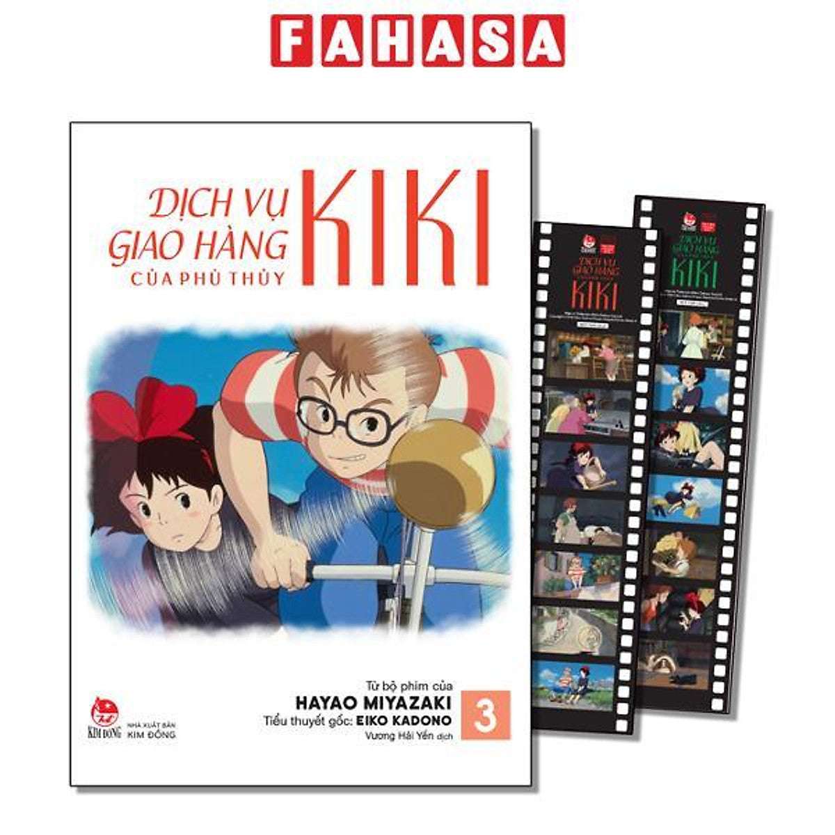 Sách - Dịch Vụ Giao Hàng Của Phù Thủy Kiki - Truyện Tranh Màu - Tập 3 - Tặng Kèm 2 Filmstrip