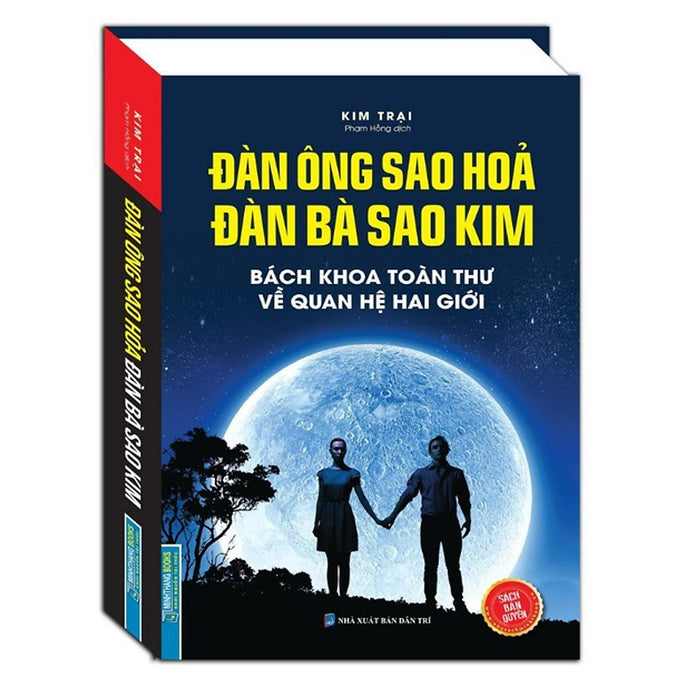 Sách - Đàn Ông Sao Hoả Đàn Bà Sao Kim (Bách Khoa Toàn Thư Về Quan Hệ Hai Giới ) (Bìa Cứng)