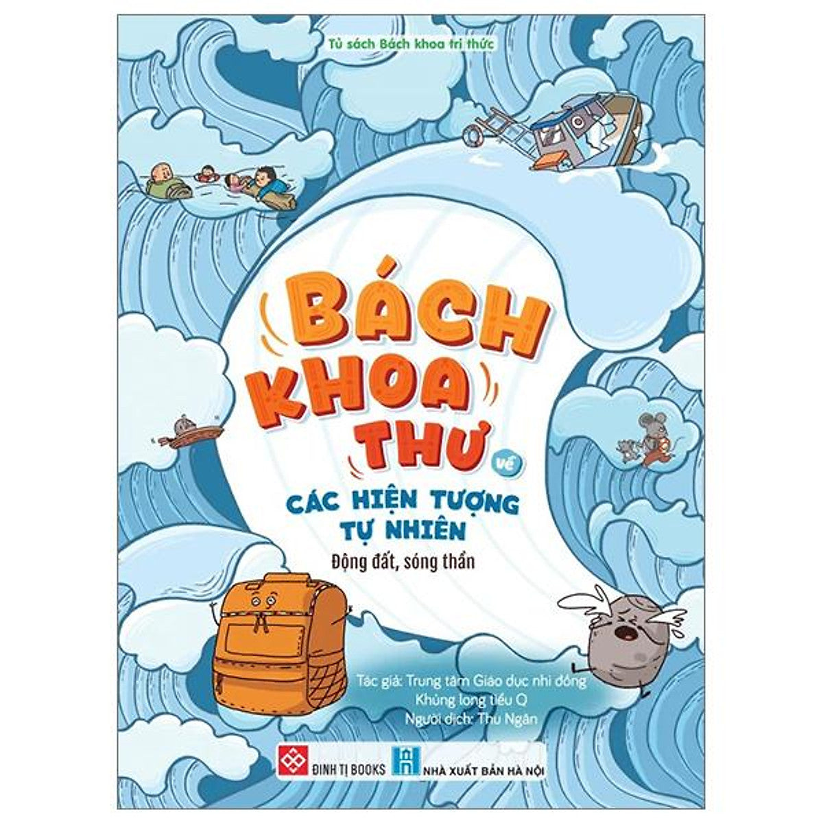 Sách Bách Khoa Thư Về Các Hiện Tượng Tự Nhiên
