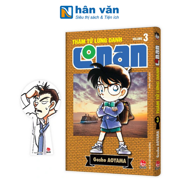 Thám Tử Lừng Danh Conan - Bản Nâng Cấp