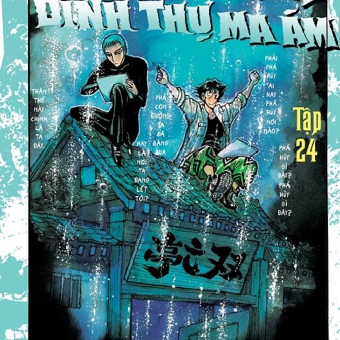 Sobotei Dinh Thự Ma Ám 24 - Truyện Tranh Nxb Trẻ