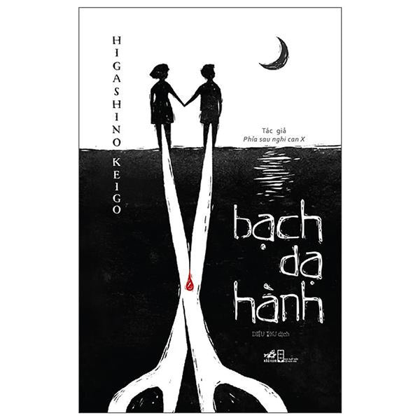 Sách - Bạch Dạ Hành