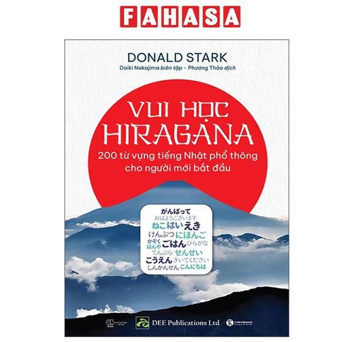 Sách - Vui Học Hiragana - 200 Từ Vựng Tiếng Nhật Phổ Thông Cho Người Mới Bắt Đầu