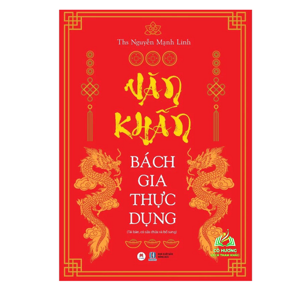 Sách -  Văn Khấn Bách Gia Thực Dụng (Tái Bản, Có Sửa Chữa Và Bổ Sung)