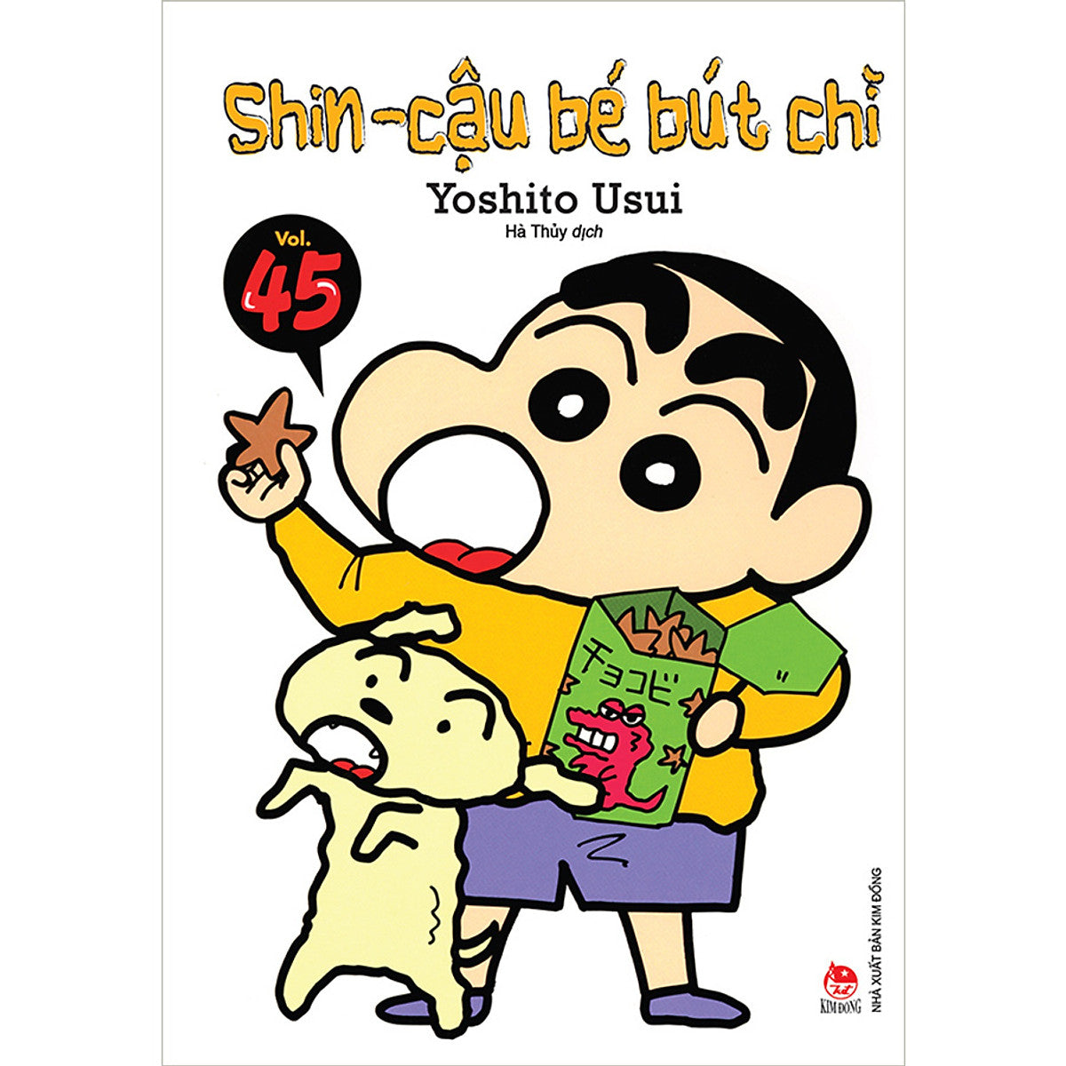 Shin - Cậu Bé Bút Chì - Tập 45