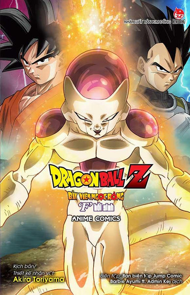 Dragon Ball Z - Bảy Viên Ngọc Rồng - "F" Hồi Sinh: Anime Comics