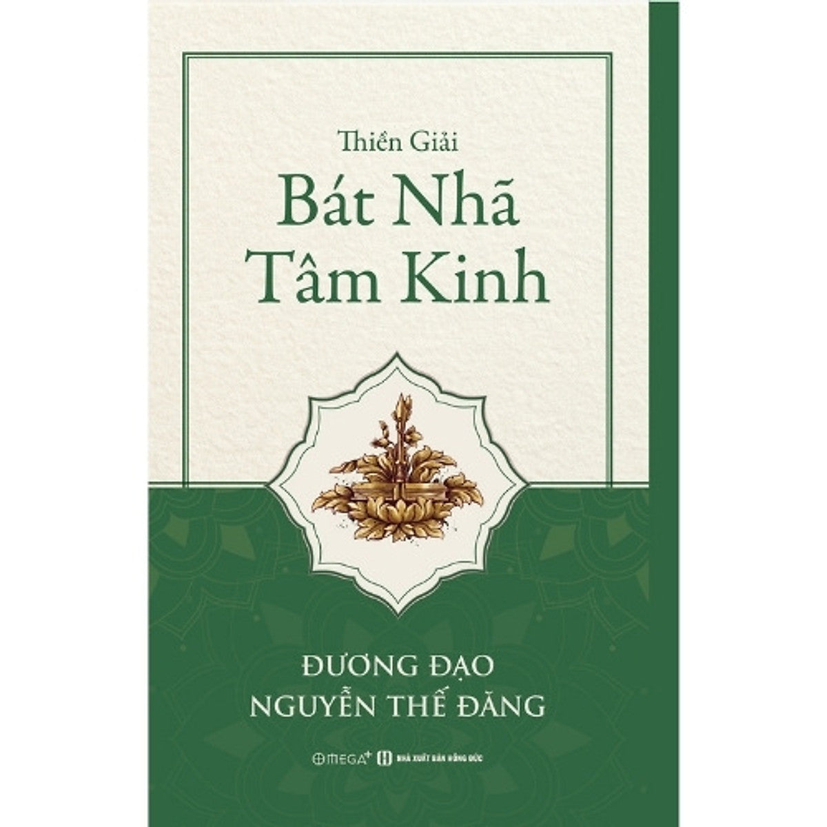 Sách Thiền Giải Bát Nhã Tâm Kinh