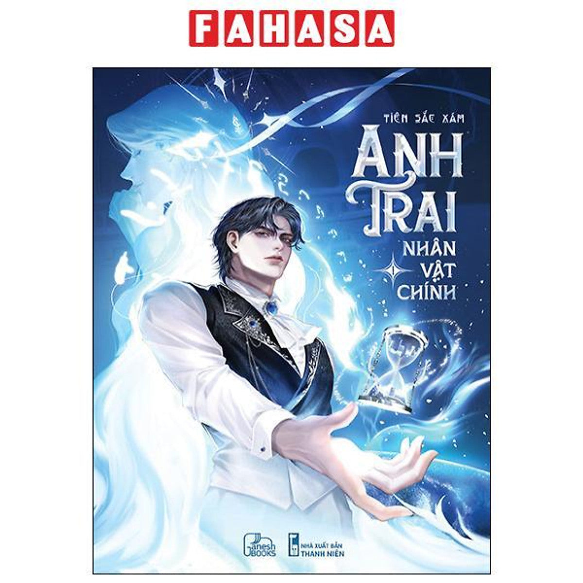 Sách - Anh Trai Nhân Vật Chính - Tập 1