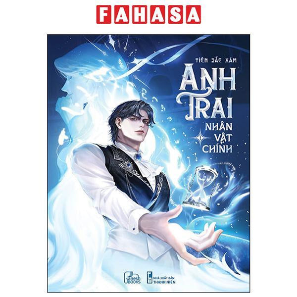 Sách - Anh Trai Nhân Vật Chính - Tập 1