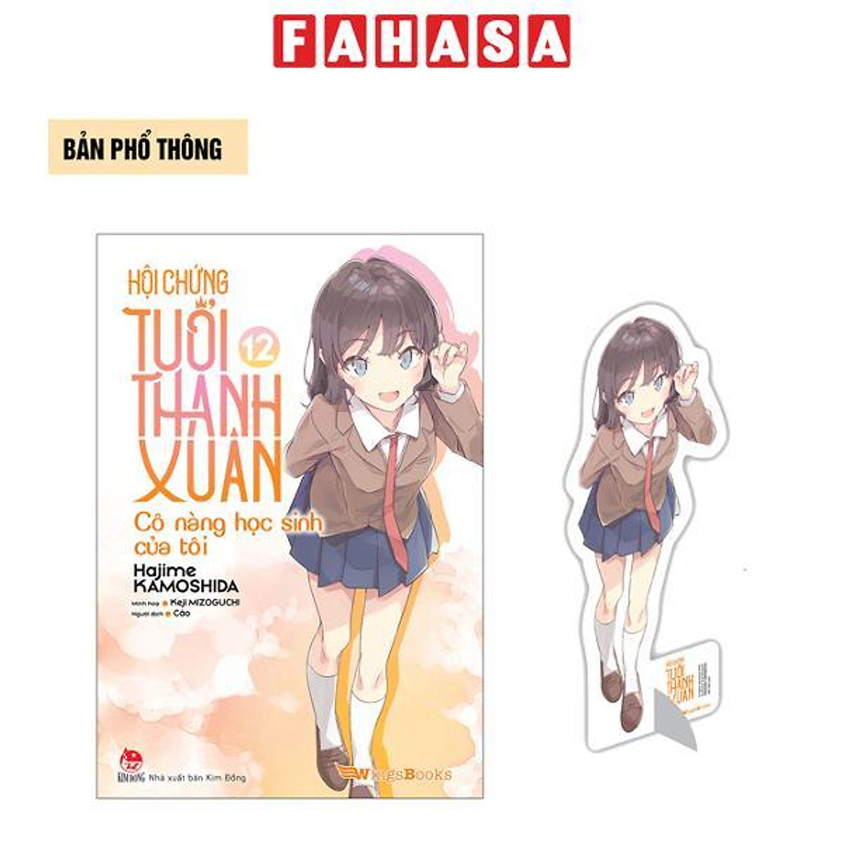 Sách - Hội Chứng Tuổi Thanh Xuân - Tập 12 - Tặng Kèm Standee Bế Hình