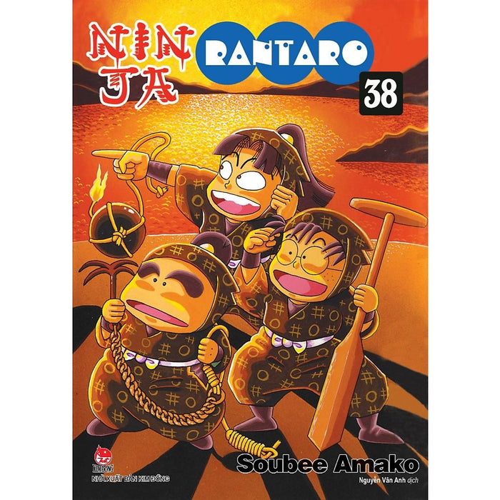 Truyện Tranh Ninja Rantaro - Tập 38 - Nxb Kim Đồng - Ninja Loạn Thị