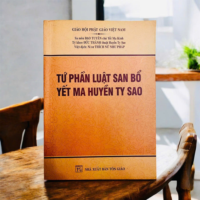 Sách - Tứ Phần Luật San Bổ Yết Ma Huyền Ty Sao - Bm