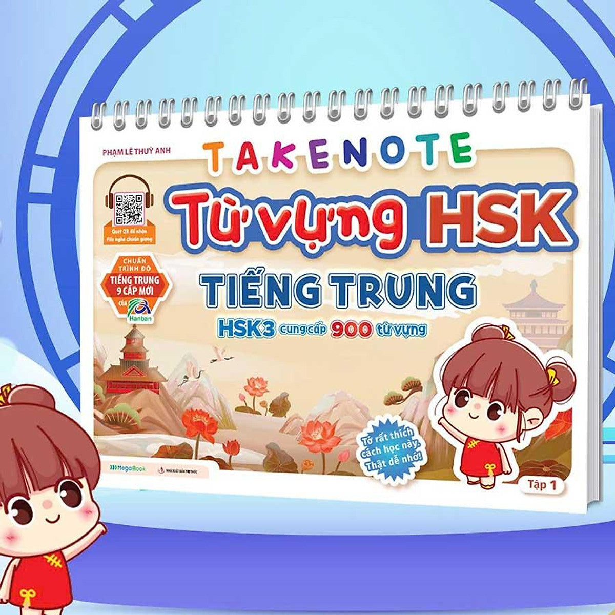 Sách Takenote Từ Vựng Hsk - Tiếng Trung Hsk 3: Cung Cấp 900 Từ Vựng - Tập 1