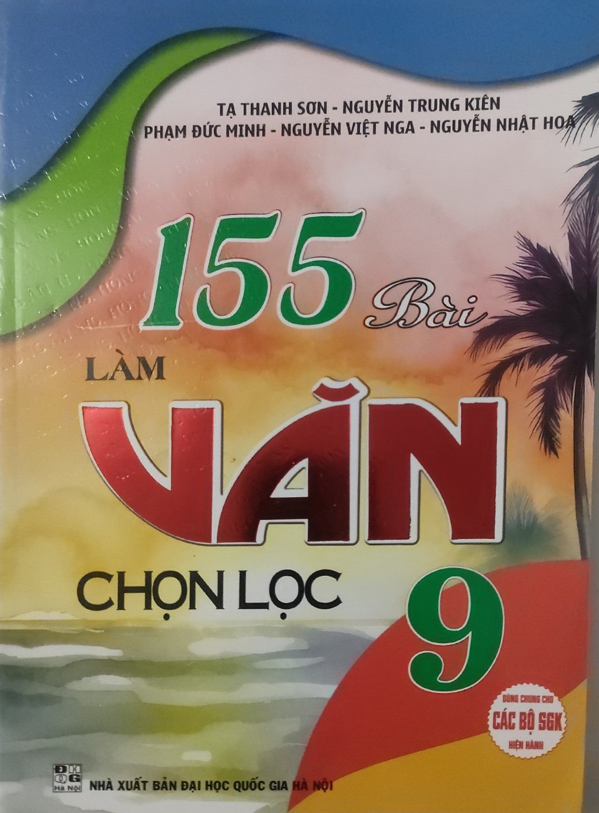 Sách - 155 Bài Làm Văn Chọn Lọc Lớp 9 ( Ha)
