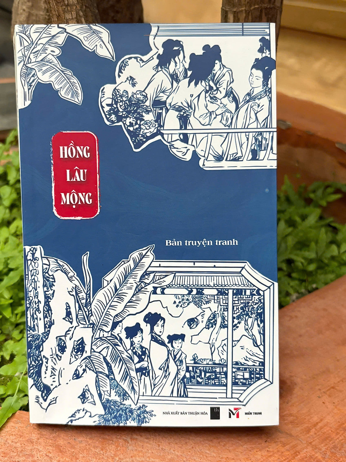 (Bản Truyện Tranh) Hồng Lâu Mộng - Tào Tuyết Cần – Nhiều Dịch Giả - Miền Trung Books – Nxb Thuận Hoá