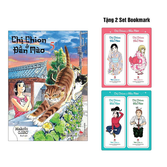 Truyện Tranh Chị Chion Ở Đền Mèo - Tập 5 - Tặng Kèm 2 Bookmark - Nxb Kim Đồng