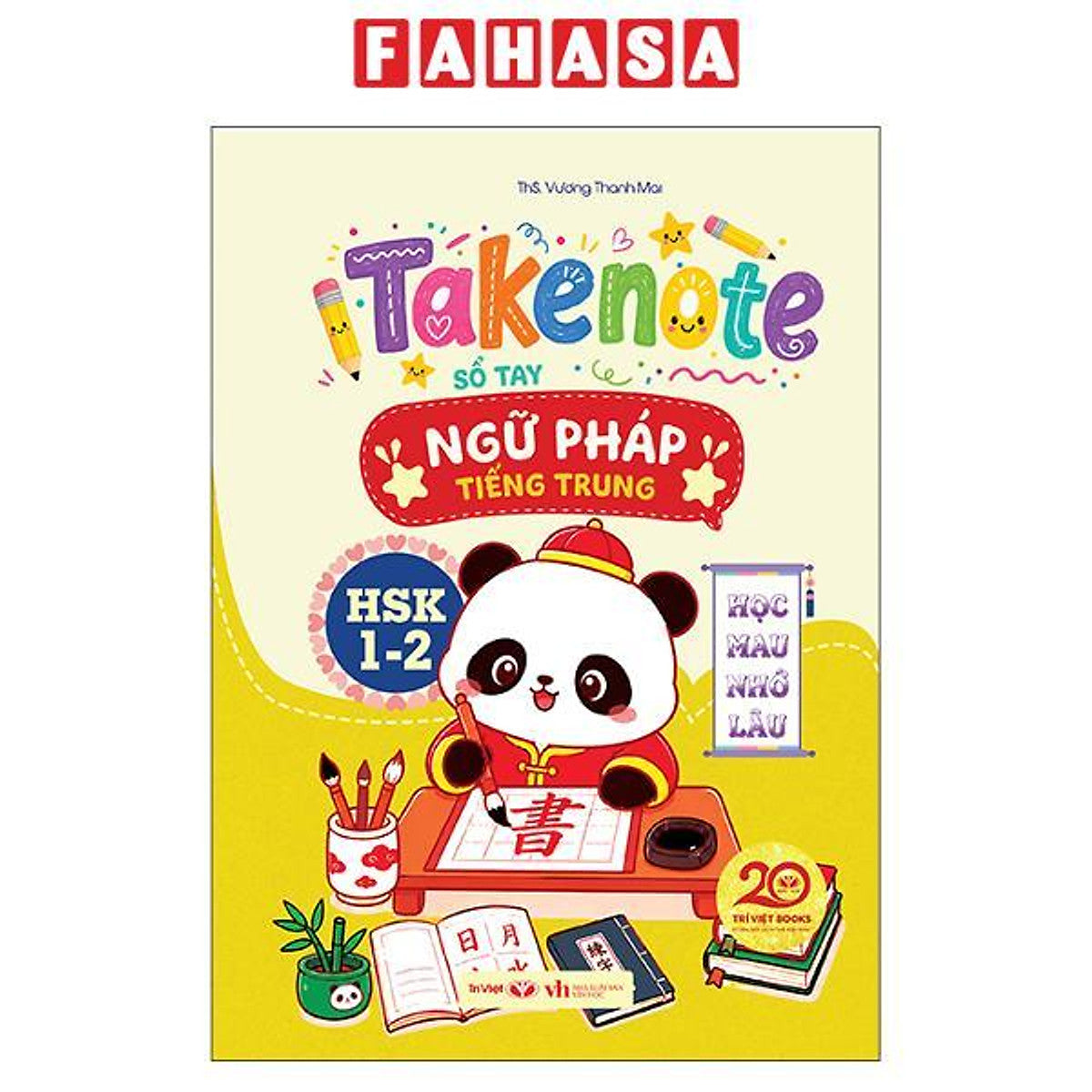 Sách - Takenote - Sổ Tay Ngữ Pháp Tiếng Trung - Hsk 1-2