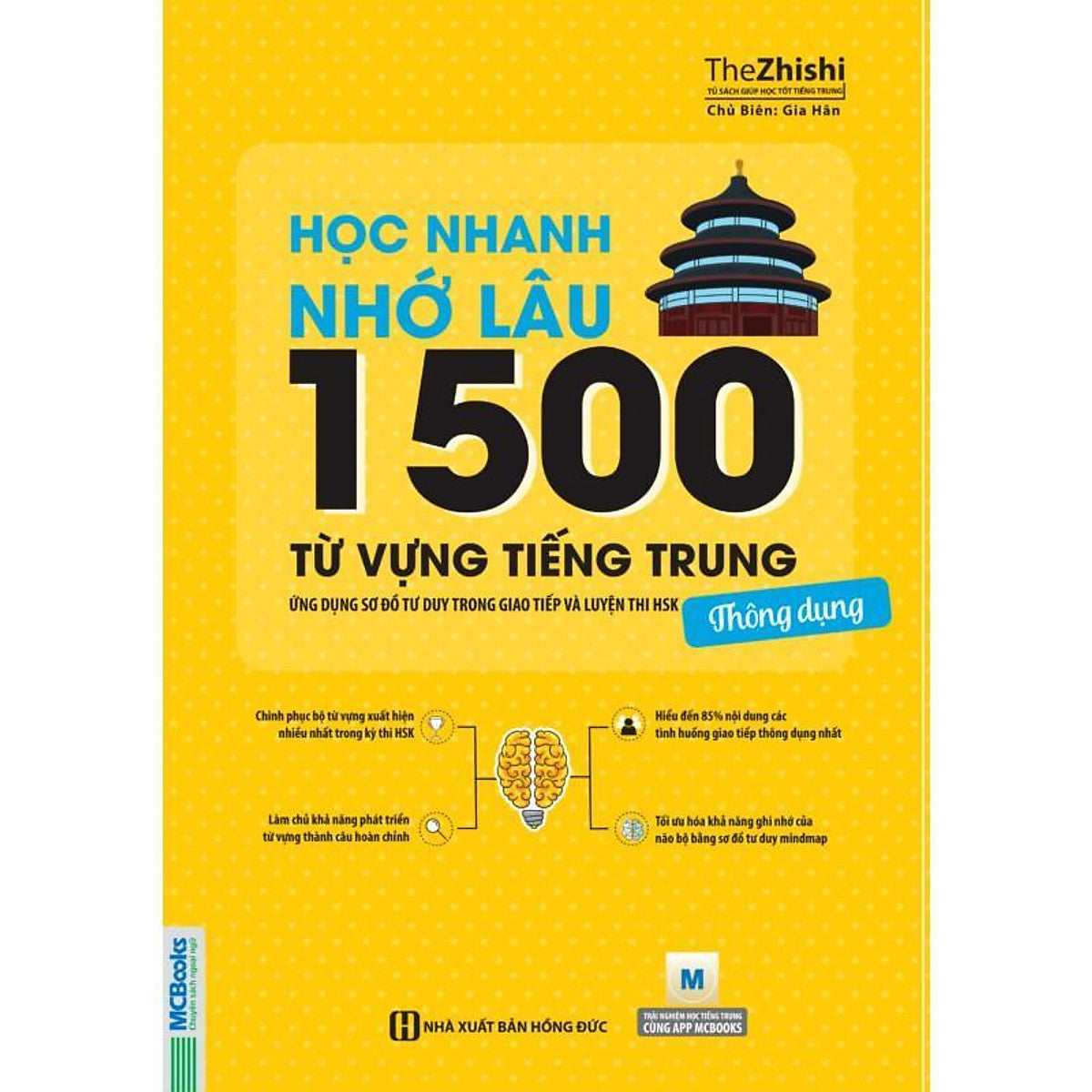 Sách - Học Nhanh Nhớ Lâu 1500 Từ Vựng Tiếng Trung Thông Dụng - Mcbooks