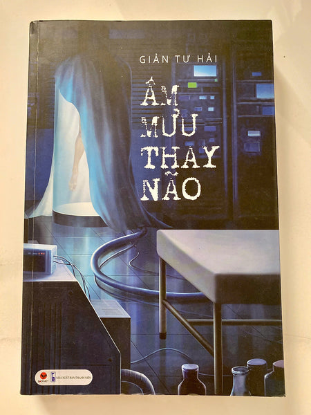 Âm Mưu Thay Não