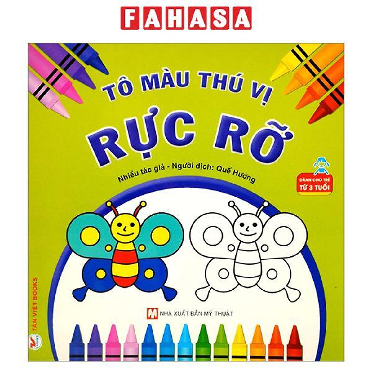 Sách - Tô Màu Thú Vị - Rực Rỡ (Dành Cho Trẻ Từ 3 Tuổi) (Tái Bản 2026)