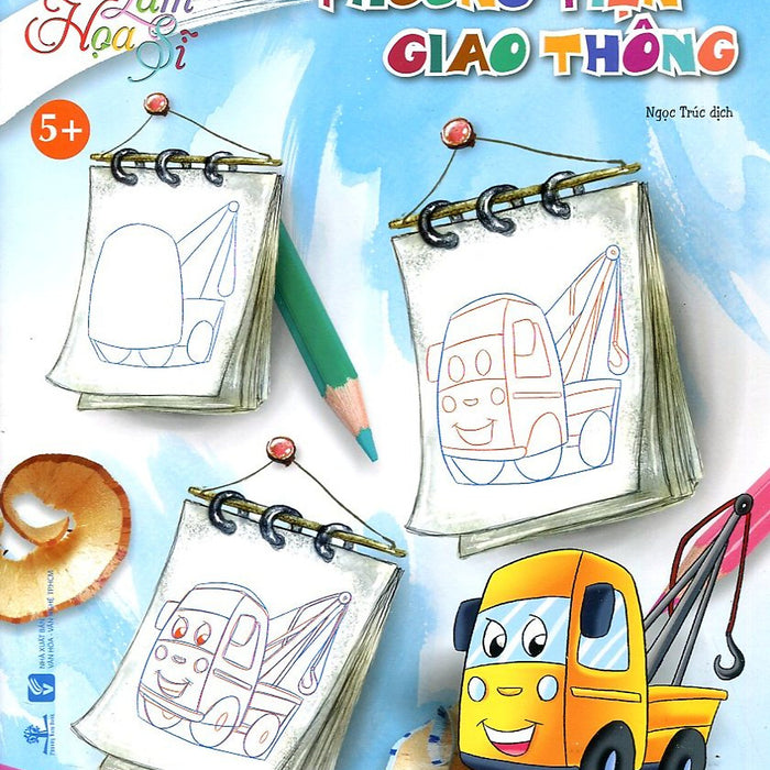 Em Làm Họa Sỹ - Phương Tiện Giao Thông