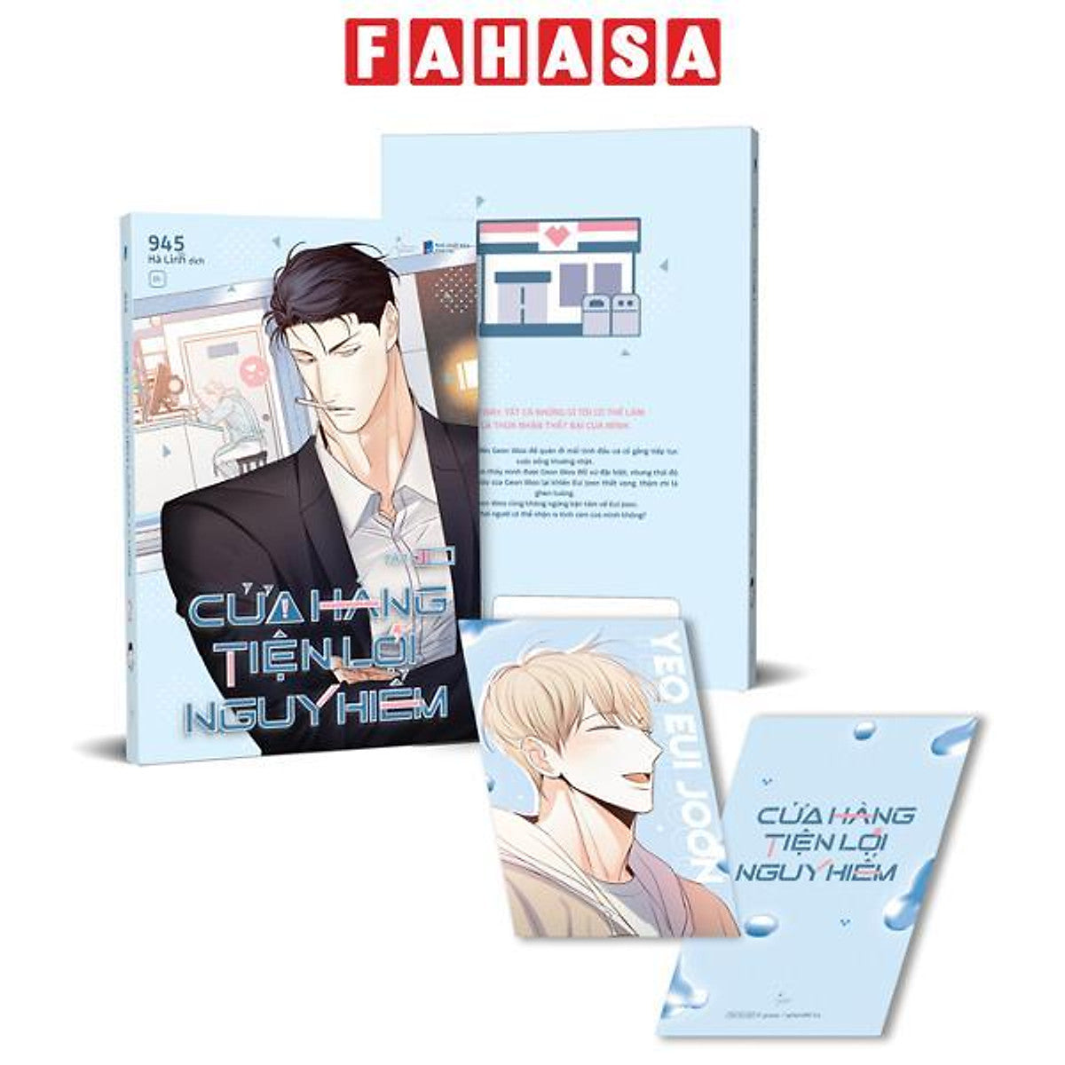 Sách - Cửa Hàng Tiện Lợi Nguy Hiểm - Tập 2 - Tặng Kèm Postcard