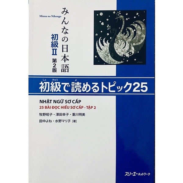 ￼Sách: Minna No Nihongo Ii - 25 Bài Đọc Hiểu Sơ Cấp Tập 2