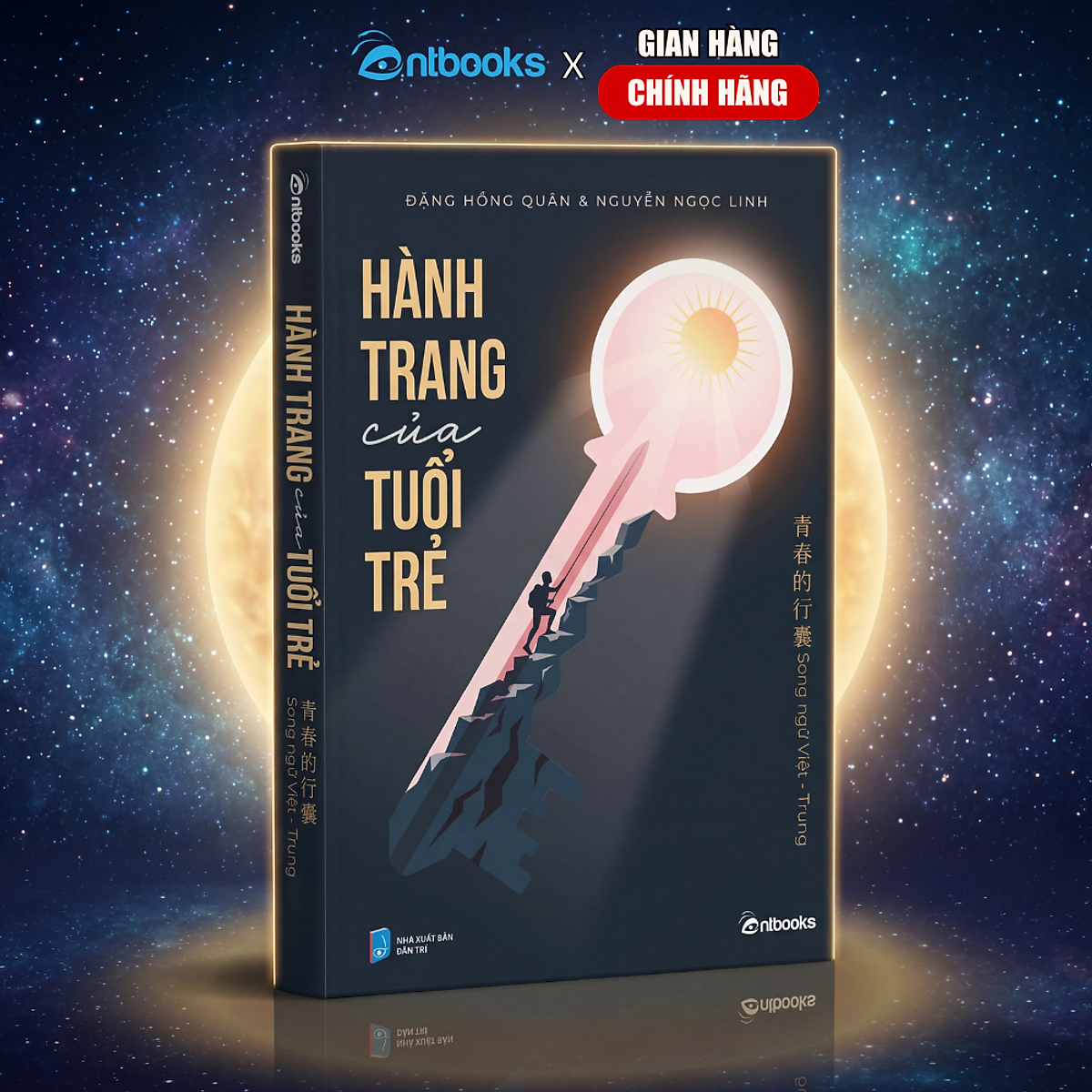 Sách - Hành Trang Của Tuổi Trẻ (Phiên Bản Song Ngữ Việt - Trung) - Xuất Bản Chính Hãng