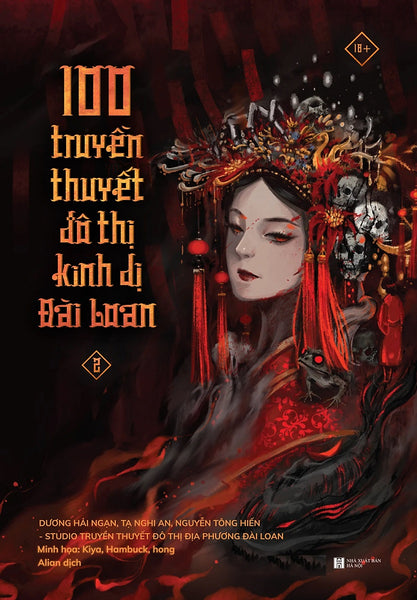 100 Truyền Thuyết Đô Thị Kinh Dị Đài Loan - Tập 2