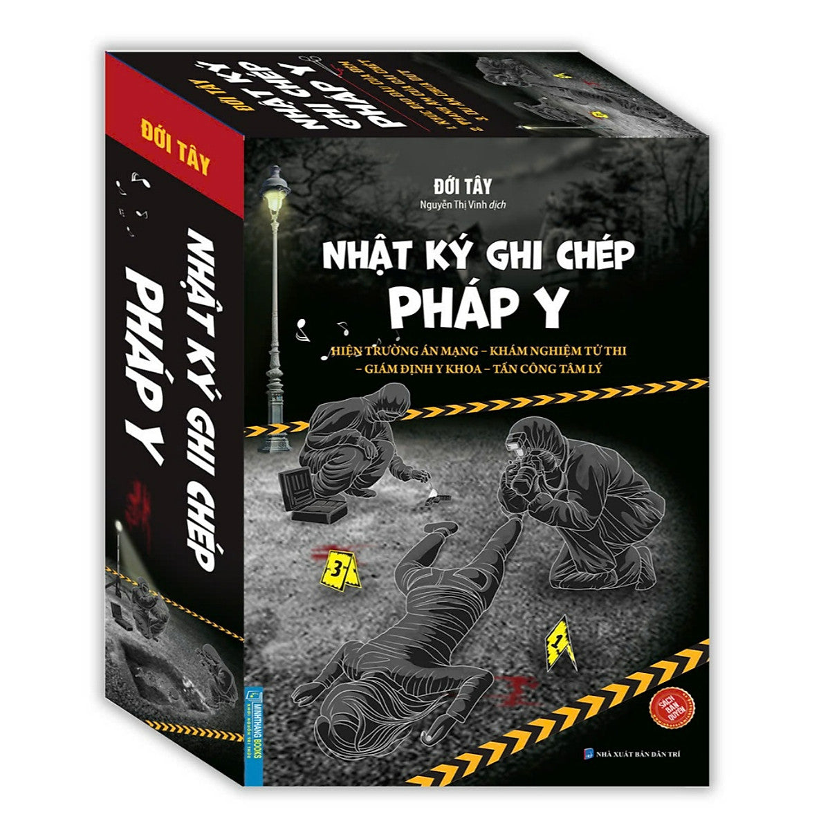 Sách - Hộp 3 Cuốn Nhật Ký Ghi Chép Pháp Y (Tập 1,2,3)