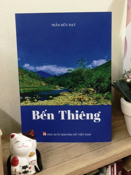 Bến Thiêng - Trần Hữu Đạt
