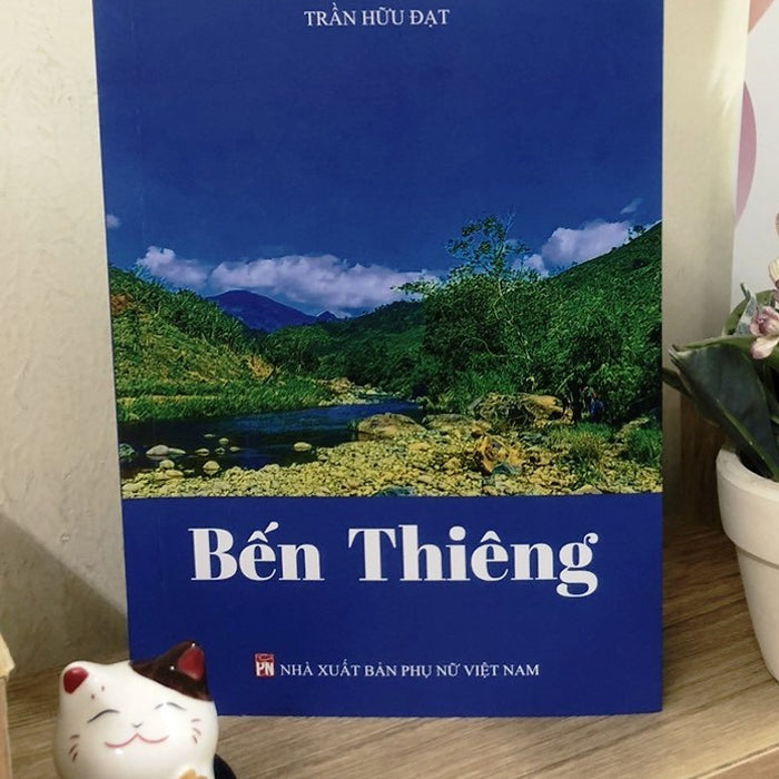 Bến Thiêng - Trần Hữu Đạt