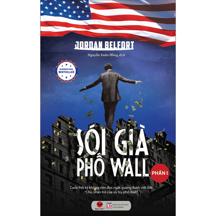 Sói Già Phố Wall - Phần I