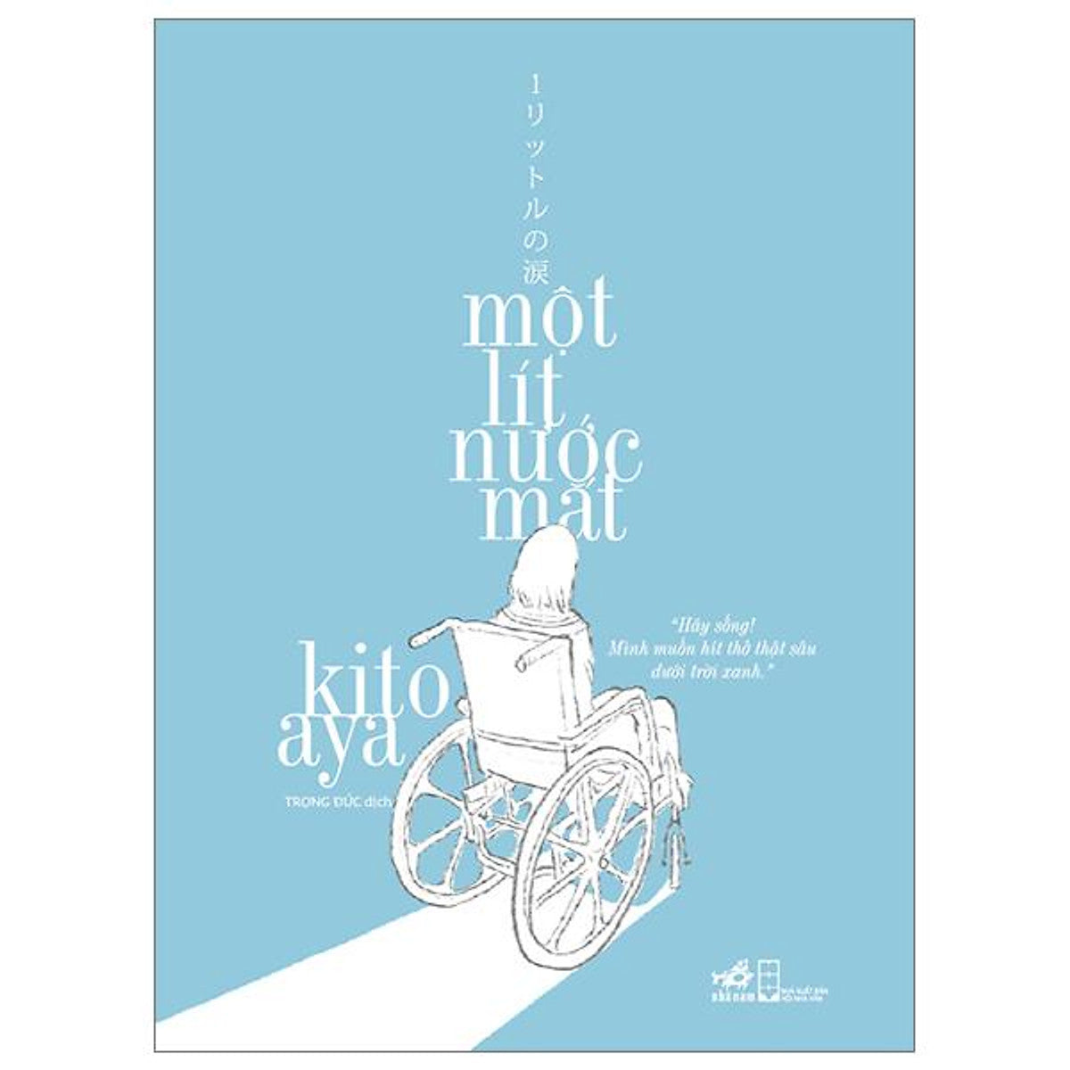 Sách - Một Lít Nước Mắt (Tái Bản 2026)