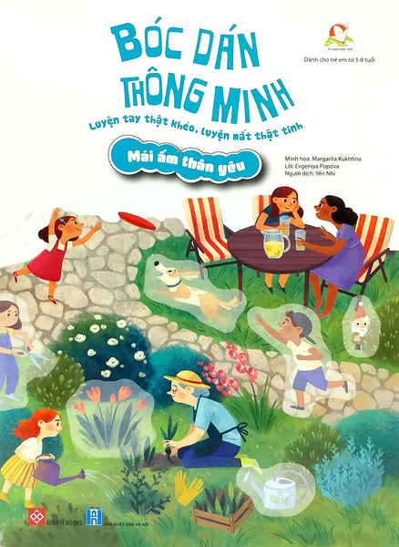Sách Bóc Dán Thông Minh Luyện Tay Thật Khéo, Luyện Mắt Thật Tinh - Mái Ấm Thân Yêu