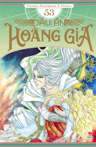 Sách Dấu Ấn Hoàng Gia - Tập 53 