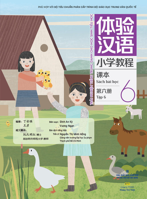 Sách - Trải Nghiệm Tiếng Trung Dành Cho Học Sinh Tiểu Học (Sách Bài Học Tập 6)